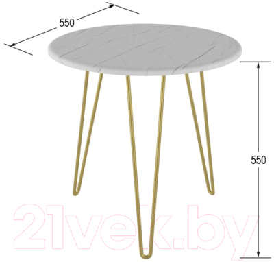 Журнальный столик Мебелик Рид Голд 530 (белый мрамор/золото)