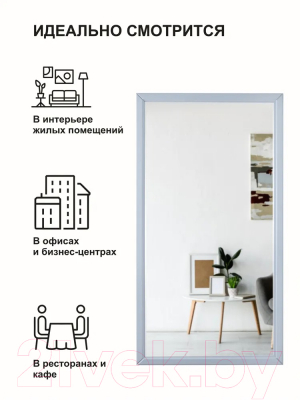 Изображение товара Зеркало Мебелик Ника (серый)