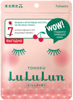 Набор масок для лица Lululun Face Mask Cherry Tohoku обновляющая и придающая сияние (7шт) - 