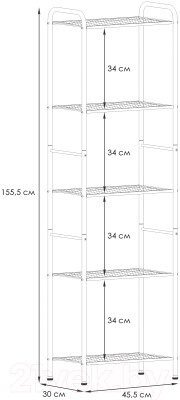 Стеллаж ЗМИ Валенсия 15 / СТВ 15 (графит)