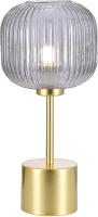 Прикроватная лампа ST Luce SL1154.304.01 - 