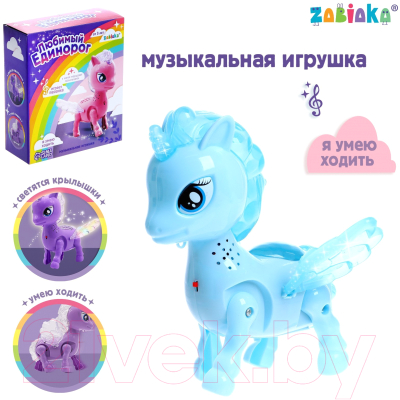 Интерактивная игрушка Zabiaka Любимый единорог / 6973622