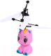 Интерактивная игрушка Zabiaka Летающая пони / 6975282 - 