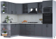 Готовая кухня Интерлиния Тренд 1.68x2.8 ВТ левая (пепел/пепел/опал светлый) - 