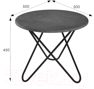 Журнальный столик Мебелик BeautyStyle 20 (серый бетон/черный)