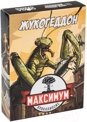 Изображение товара Дополнение к настольной игре GaGa Максимум апокалипсис. Жукогеддон / GG310