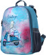 Миниатюра изображения товара Школьный рюкзак Galanteya 4021 / 22с1050к45 (голубой)