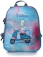 Миниатюра изображения товара Школьный рюкзак Galanteya 4021 / 22с1050к45 (голубой)