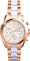 

Часы наручные женские Michael Kors, MK5907