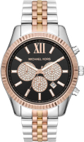 

Часы наручные мужские Michael Kors, MK8714