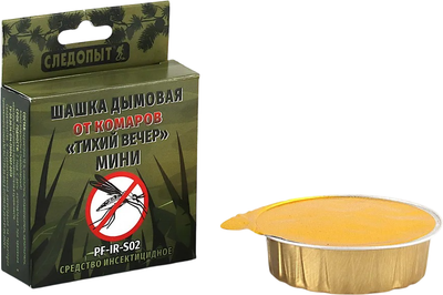 

Шашка дымовая от насекомых, Тихий вечер мини PF-IR-S02