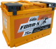 Автомобильный аккумулятор Fora-S R+ 640A (75 А/ч) - 