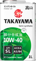 Моторное масло Takayama 10W40 / 605046 (1л) - 