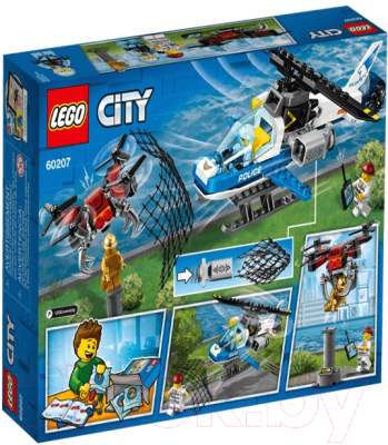 Конструктор Lego City Воздушная полиция. Погоня дронов 60207
