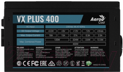 Блок питания для компьютера AeroCool VX-400 Plus 400W