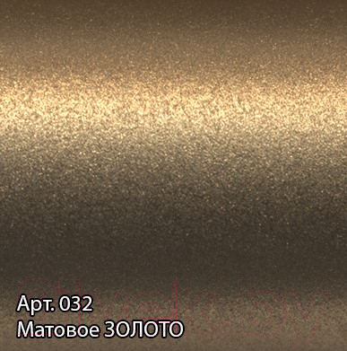 Полотенцесушитель водяной Сунержа Хорда 120x19.5 / 032-4124-1200 — фото 2