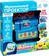 Развивающий игровой набор Zabiaka Веселые машинки / 5036687 - 