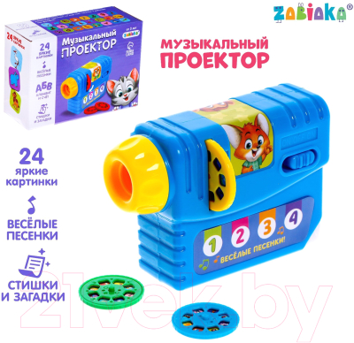 Развивающий игровой набор Zabiaka Веселый алфавит и счет / 5036691