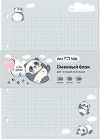 Сменный блок листов Meshu Cute Panda / MS_48982 (80л) - 