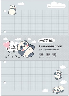 Сменный блок листов Meshu Cute Panda / MS_48982 (80л)