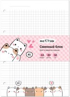 Сменный блок листов Meshu Kittens / MS_48988 (80л) - 