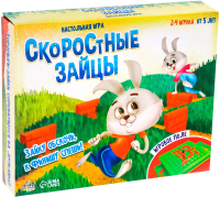 Настольная игра Лас Играс Скоростные зайцы / 7344067 - 