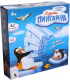 Настольная игра Лас Играс Льдины пингвина 1660714 / 007-50 - 