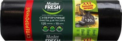 Пакеты для мусора Master Fresh 120л (10шт) -