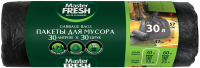 Пакеты для мусора Master Fresh 30л (30шт) - 