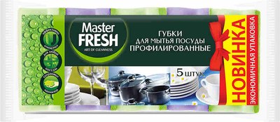 Набор губок для мытья посуды Master Fresh Профилированные (5шт) - 