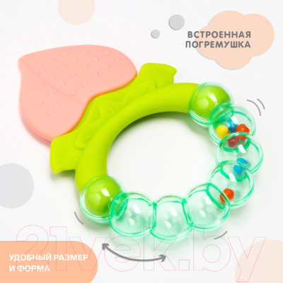 Изображение товара Прорезыватель для зубов Крошка Я Персик с погремушкой / 4301007