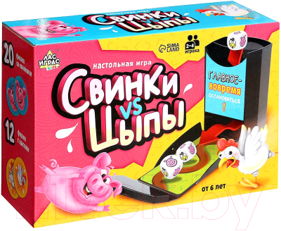 Настольная игра Лас Играс Свинки vs Цыпы 9216852 / 007-69