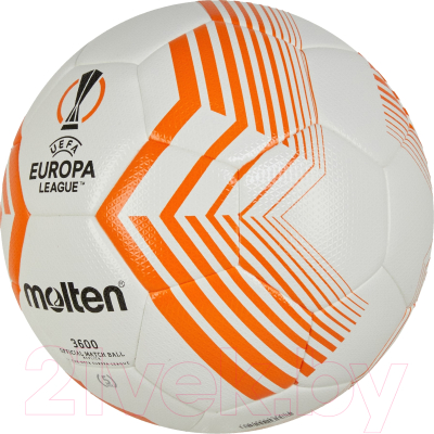 Футбольный мяч Molten F5U3600-23 (размер 5)