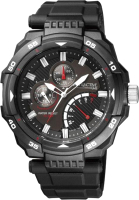 

Часы наручные мужские Q&Q, DA84J001Y