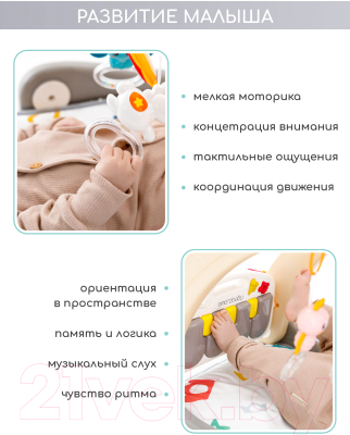 Изображение товара Ходунки-каталка Amarobaby Play Way 2 в 1 / AMARO-24PW-GR (серый)