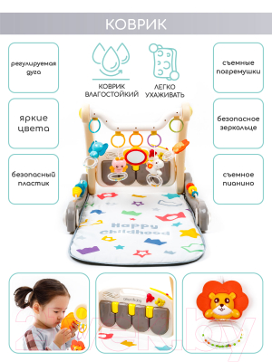 Изображение товара Ходунки-каталка Amarobaby Play Way 2 в 1 / AMARO-24PW-GR (серый)
