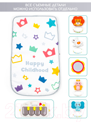 Изображение товара Ходунки-каталка Amarobaby Play Way 2 в 1 / AMARO-24PW-GR (серый)