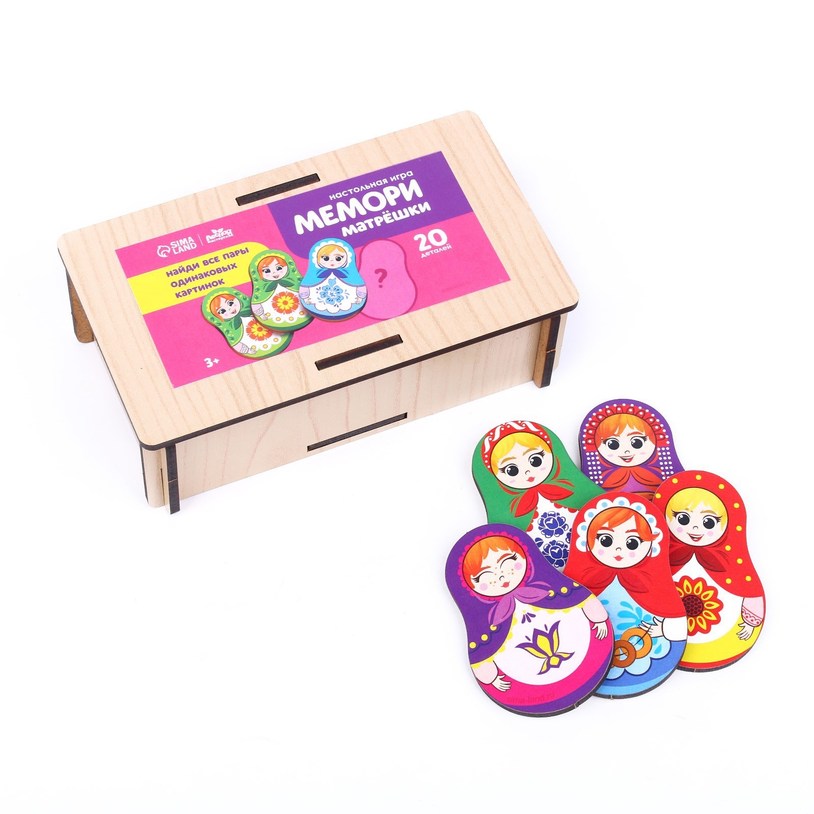 Настольная игра Лесная мастерская Мемори. Матрешки / 9145029 — фото 2