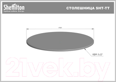 Обеденный стол Sheffilton SHT-TU3-1/TT 90 МДФ (черный муар/серый мрамор)