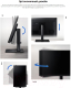 Миниатюра изображения товара Монитор Samsung F27T450FZI (LF27T450FZIXCI)