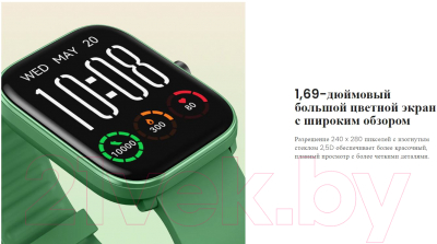 Умные часы Haylou GST Lite LS13 (зеленый)