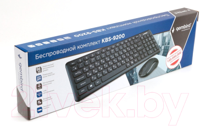 Клавиатура+мышь Gembird KBS-9200