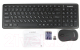 Миниатюра изображения товара Комплект клавиатура и мышь Gembird KBS-9200