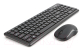 Миниатюра изображения товара Комплект клавиатура и мышь Gembird KBS-9200
