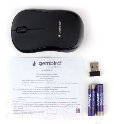 Мышь Gembird MUSW-255 (черный)