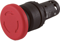 Кнопка для пульта TDM SQ0746-0048 (красный) - 