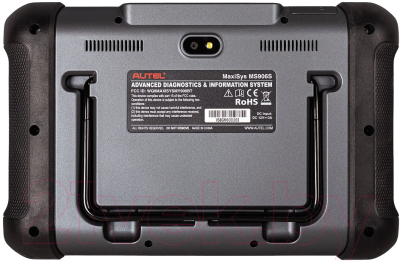 Автосканер Autel MaxiSys MS906S SE