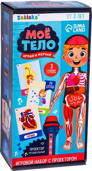 Развивающий игровой набор Zabiaka Мое тело / 7508104