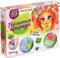 

Набор для создания косметики Эврики, Гармония природы / 4514172