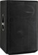 Сценический монитор PS Sound WPS-EVP12 - 